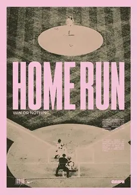 Affiche Home Run